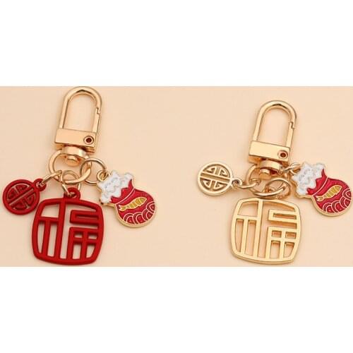 Good Luck Pocket Cat Keychain Fashion Gold Color Chinese Red Fu Character Alloy Small Pendant Student Bag Trinket Accessories