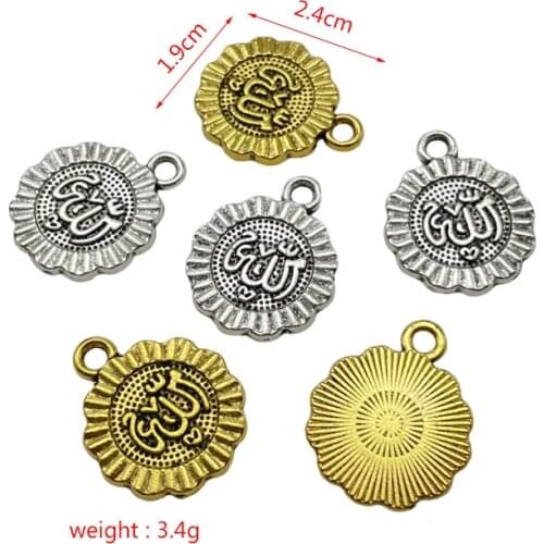 JunKang Alloy Allah Pendant Double Hole Lion Head Connector DIY Bracelet Necklace Jewelry Making Accessories