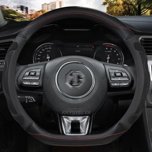 Microfiber Leather Car Steering Wheel Cover 15 Inch/38cm for MG 3 5 6 7 ZS HS GS EHS EZS GT EV RX Currency Accessories