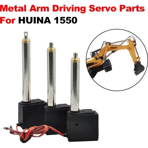 3 Pcs DIY Upgrade Metal Arm Driving Servo Parts For HUINA 1550 RC Crawler Car 15CH 2.4G 1:14 RC Metal Excavator Metal Arm Part