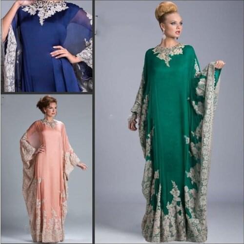 Appliques Arabic Kaftan Evening Dresses Arabic Abaya Dubai Elegant A-Line Evening Dresses With Long Sleeves Mother of the Bride