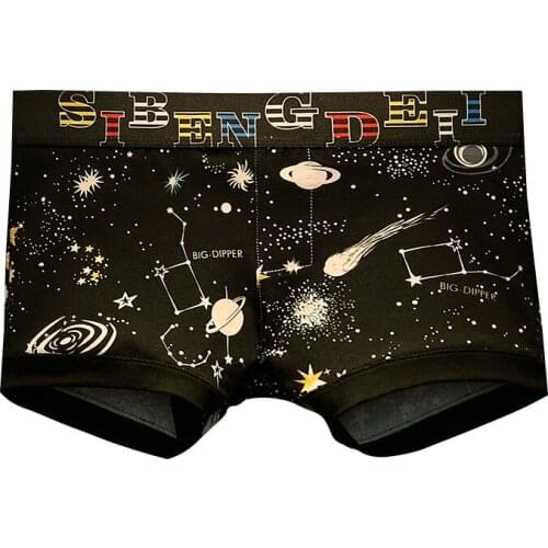 Cotton Boxer Underwear Mens Sexy Printed Underpants Breathable Male Elastic Waist Shorts Panties Homewear Cuecas