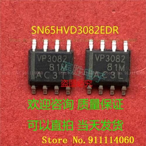 VP3082 SN65HVD3082EDR SOP8
