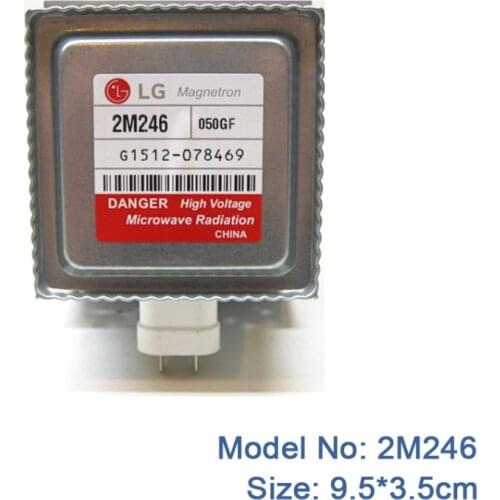 1pcs/lot 2M246 (same 2M214 2M213) 6 cooling ribs for LG CSCSD microwave oven parts microwave magnetron