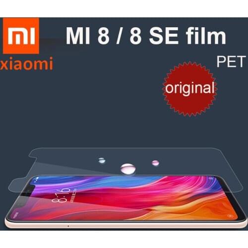 100% Original xiaomi brand MI 8 / MI8 SE Screen Protector PET Material ultra clear Film M8 ( not tempered Glass )