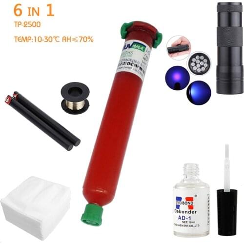 6 in1 LOCA tp-2500 UV Glue 50ml +12led UV curing light+Uv Glue Remover 20g +Cutting Wire 50m+clothes For LCD Touch Screen Repair