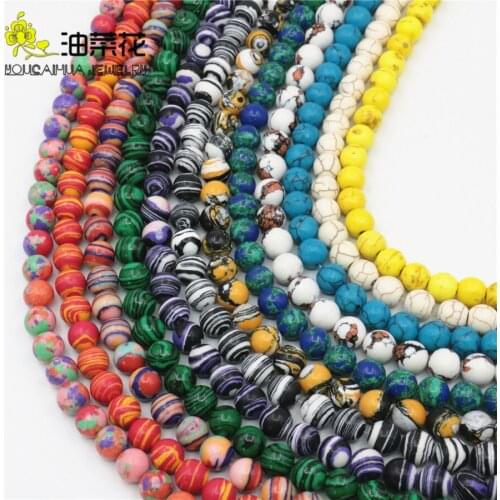 8mm Turkey Stone Colorful Accessory Crafts Howlite Loose Beads Ball Girl Gifts Fitting Female Summer Jewelry Semi-Finished Stone