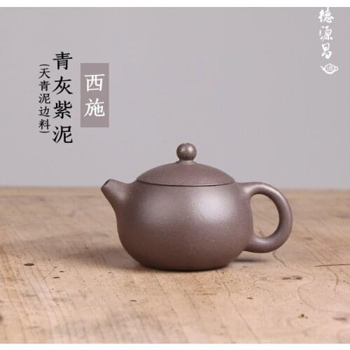 DE chang, yixing recommended pure manual undressed ore its purple xi shi arts and crafts Wu Huaqin half handmade