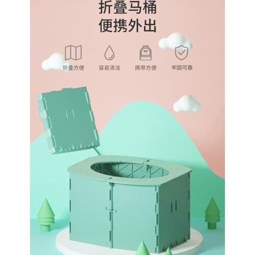 Car Childrens Toilet Foldable Toilet Travel Out Portable Baby Girl Outdoor Stool Urinal Basin