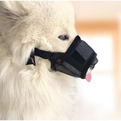 Muzzle Breathable Mesh Pet Dog Muzzle Adjustable Anti Bark Dog Mouth Mask Cover Stop Chew Grooming Dog Muzzles Training Pet
