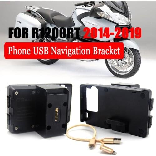Motorcycle navigation bracket For BMW R1200RT R1250RT handheld gps navigator usb charger Phone Navigation holder