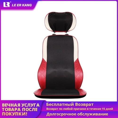 Le Er Kang Shoulder Massagers China