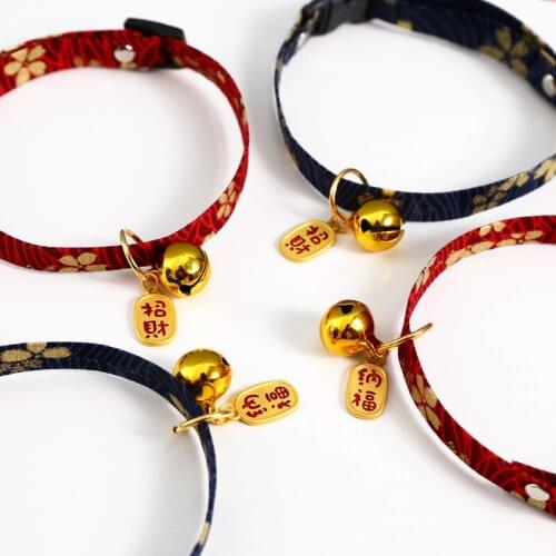 Adjustable Cat Collar with Bell Dog Necklace Chinese New Year Style Collar Embroidered Printed Good Luck Pet Accessories