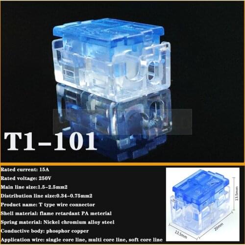 Insert Line Shunt Wireway 10pcs T Type Branch Wire Fast Joint Universal wiring Connection Terminal Connector Free shipping