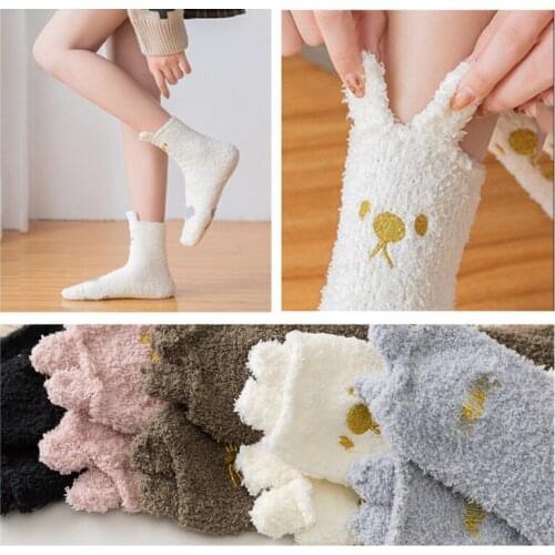 Woman Warm Socks Super Soft Autumn And Winter Coral Fleece Socks Cute Cat Paw Tube Sleeping Indoor Socks Fashion Christmas Gift