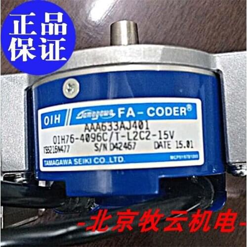 AAA633AJ401-TS5216N477 100% new and original