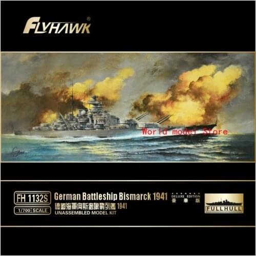 Flyhawk 1/700 FH1132S German Battleship Bismarck 1941