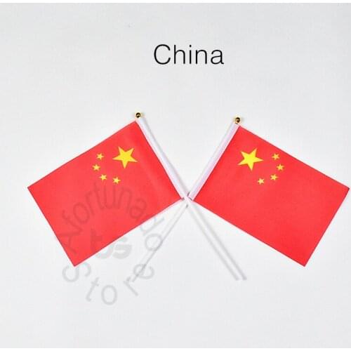 China 14*21 cm 10pieces banner flag Hand waving Flag National Flag for meet,Parade,party.Hanging,decoration