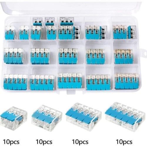 40PCS/75PCSwire connector set box universal compact terminal block lighting wire connector for 4 room hybrid quick connector
