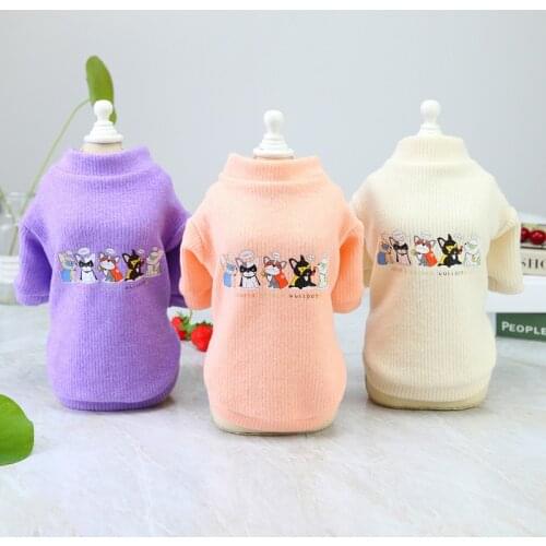Winter Dog Shirts Pet Clothes Cotton Pet Hoodie Sweater Bottoming Shirt For Small Dogs Cats Puppy Apparels