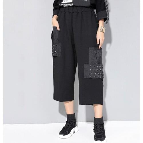 2021 Spring Autumn Black High Waist Plus Size Wide Leg Pants Women Fashion Rivet Spliced Pocket Loose Casual Trousers Streetwear