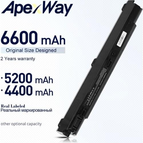ApexWay battery for MSI MEDION Akoya S2210 S2211 SAM2000 SIM2000 BTY-S25 BTY-S27 BTY-S28 MS1006 MS1012 MS1013 MS1057 MS1058
