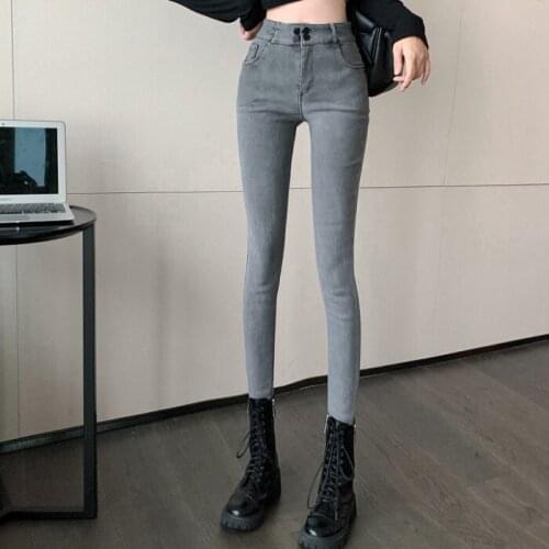 Fashion high waist jeans han edition ins cultivate morality show thin pencil pants joker feet pants female temperament