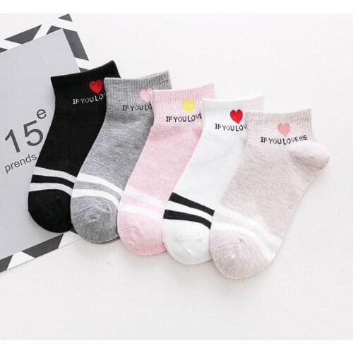 10 Pair/ Lot Spring And Summer New Boat Socks Luokou Letters Love Socks Women Small Fresh Invisible Socks