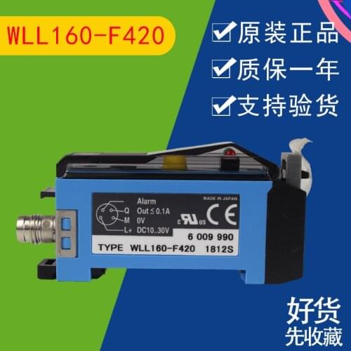 Sell shike WLL160-F420 optical fiber amplifier photoelectric switch