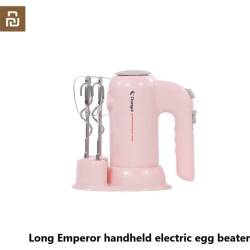 Mijia Emperor hand-held electric egg beater mini Type N330 with 4 egg beater sticks multi-gear control family kitchen