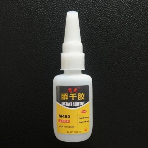 Universal adhesive plastic metal strong instant adhesive 460 high strength no whitening and odorless 20G quick-drying adhesive