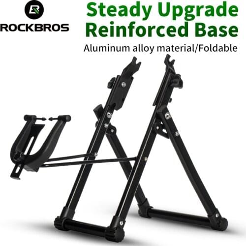 ROCKBROS Bicycle Stand Aluminum Alloy Foldable Design Adjustable Rack Stable Firmly Holder Bike Repair Mount Cycling Accessories