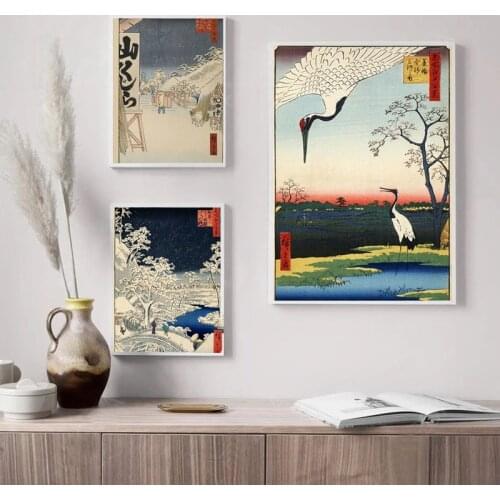 Japanese Prints Japanese Traditional Wall Art Canvas Painting Posters Modern Wall Pictures for Living Room Home Decoration