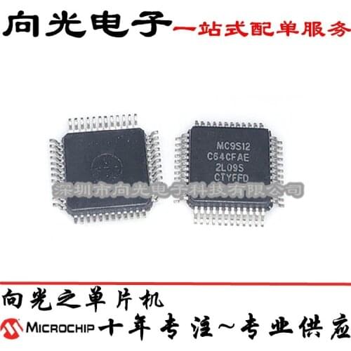 100% New&original MC9S12C64CFAE MC9S12 QFP48IC