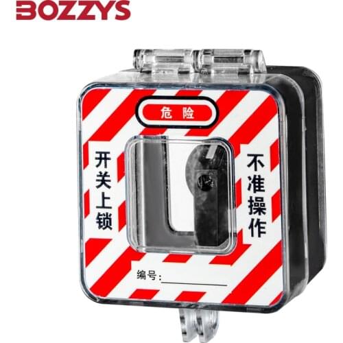 Safety lock for emergency stop switch Wall socket lock Rotary button switch cover Locking device for electrical switch