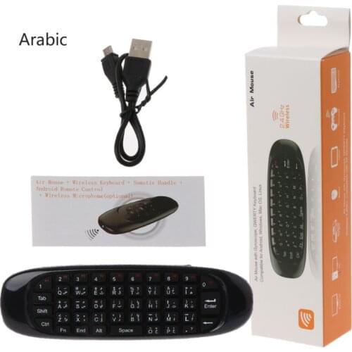 Njuyd Mini Language Keyboard Russian English C120 Fly Air Mouse 2.4G Mini Wireless Keyboard Rechargeable Remote Control for PC T