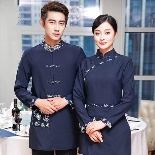 Chinese Restaurant Waiter Uniform Women Hotpot Waitress Uniform Hotel Work Uniform Catering Chef Uniform Cafe Staff Work Wear