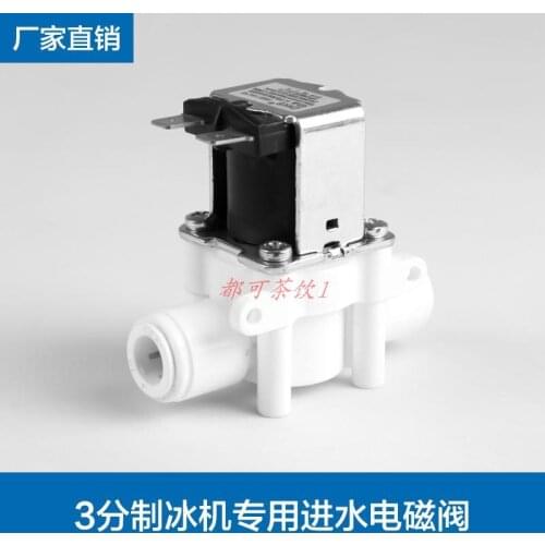 Snow-resistant, star pole, ice pure ice machine universal 3-point inlet valve solenoid valve ice machine accessories