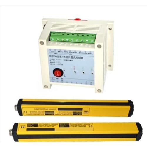 Safety grating light curtain sensor punch protector infrared fence on the radio alarm light delete switch