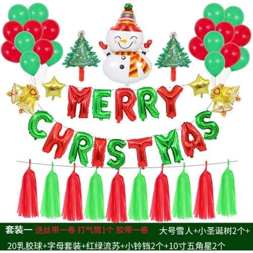 20sets Father Christmas Christmas trees decoration 12inch Latex Balloons Paper Tassels foil baloons for partys