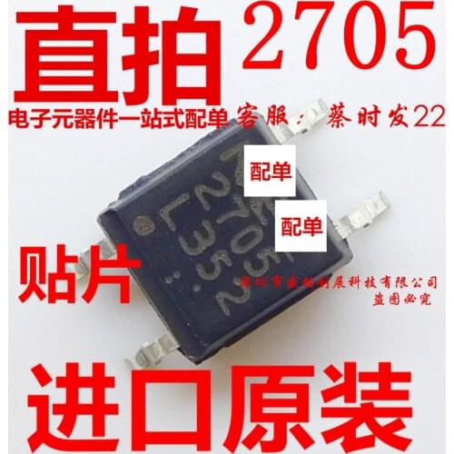 5/PCS NEW PS2705-1 Patch Sop4 Ps2705