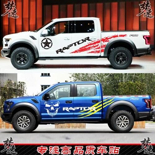 Car Sticker For Ford F-150 Raptor Lahua Personality Car Sticker Refit F-150 Car Sticker Decoration