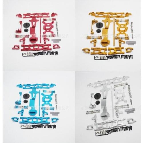 Wltoys 144001 1/14 RC Car Spare parts Metal upgrade Swing arm Rear wheel seat Pull rod Second floor Reduction gear Type C seat