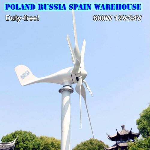 Poland Russia 800W 12V 24V 6 blades horizontal wind turbine generator home use + waterproof MPPT BOOST wind charger controller