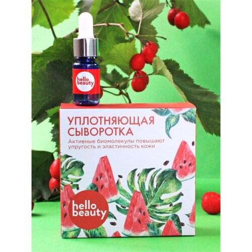 Hello Beauty Goods For Beauty And Health