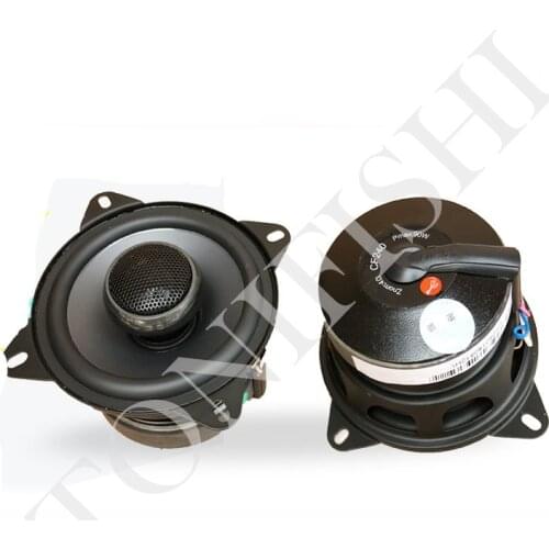 Hivi Car Audio 4-inch coaxial speaker CF240II, 5-inch CF250II coaxial speaker, Peak power: 120W Distortion: 1% Sensitivity: 87dB