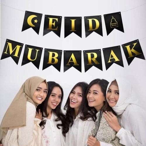 Eid Mubarak Green Castle Banner Ramadan Kareem Decoration Ramadan Mubarak Muslim Islamic Festival Party DIY Decorations