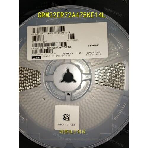 GRM32EC81C476KE15L SMD MLCC 1210 47uF(476) ±10% 16V Ceramic Capacitor GRM32ER72A475KE14L SMD MLCC 1210 4.7uF(475) ±10% 100V Ce