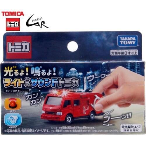 Takara Tomy Tomica Diecast Alloy Vehicle Model Boy Toys Gift Engine Sounds Dynamic Beats Light 4D Bodily Sensation Fire Truck