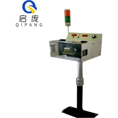 QIPANG high frequency spark tester for wire Latest version Spark tester for wire and cable